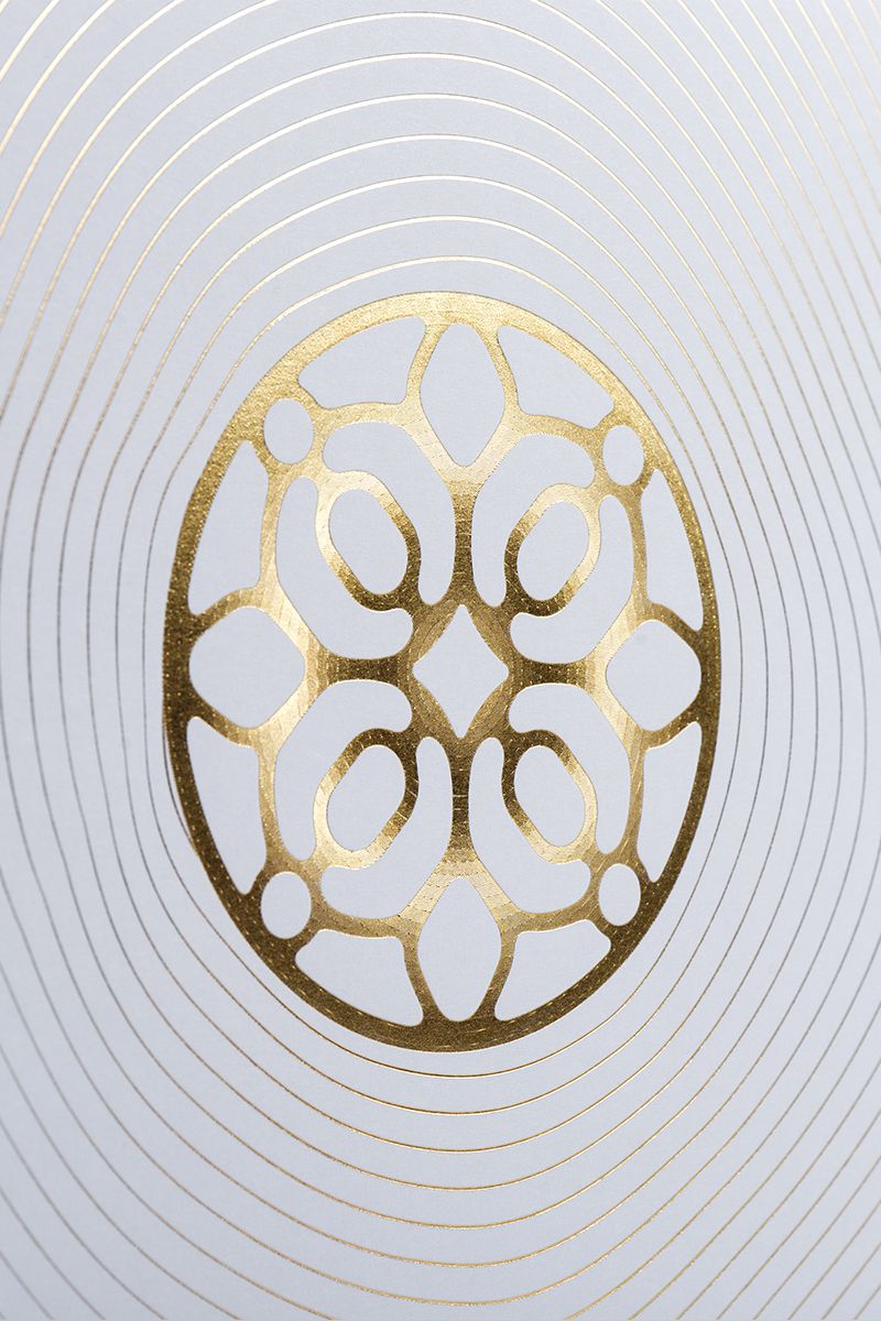 Devialet
