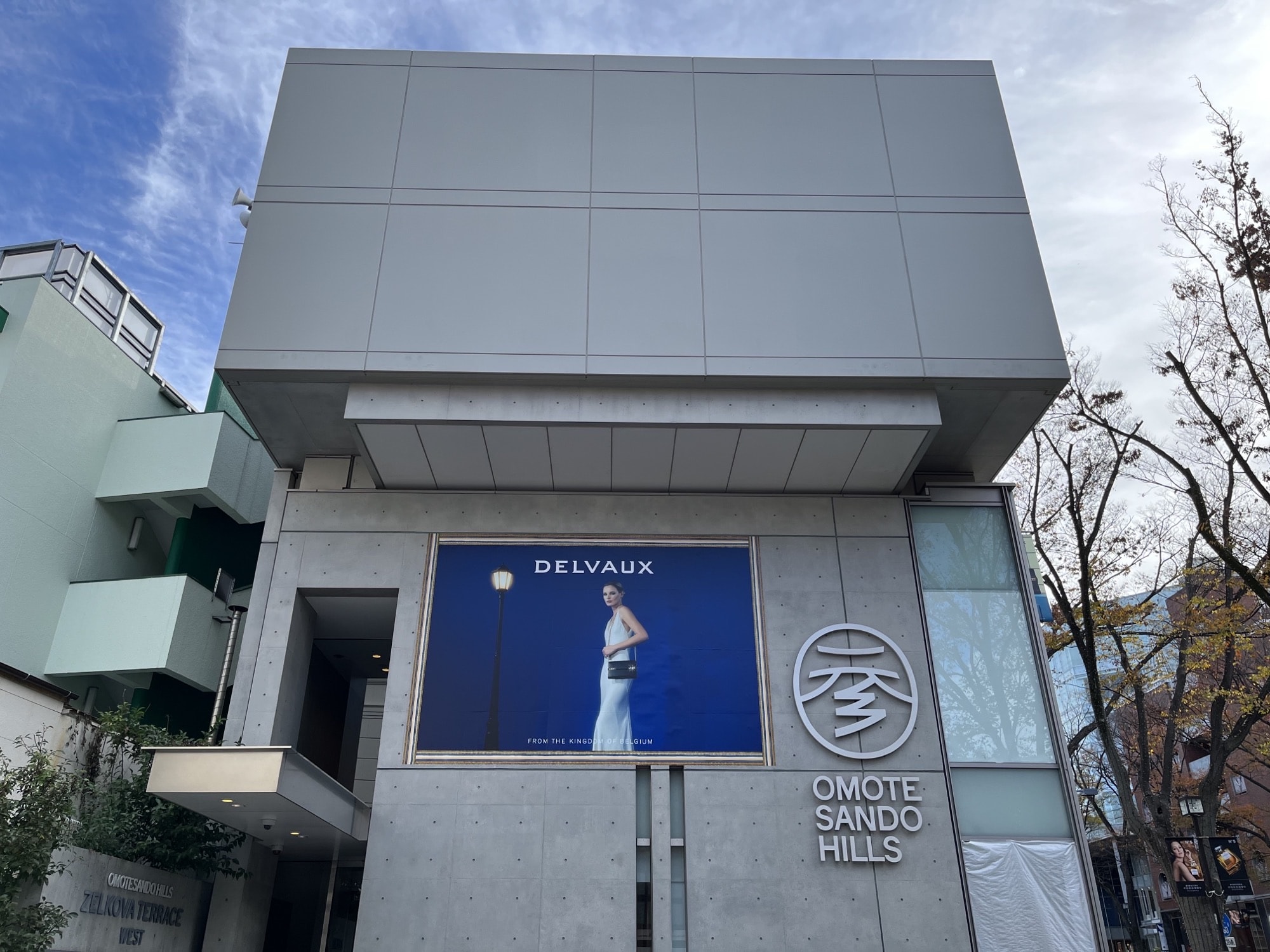 Delvaux