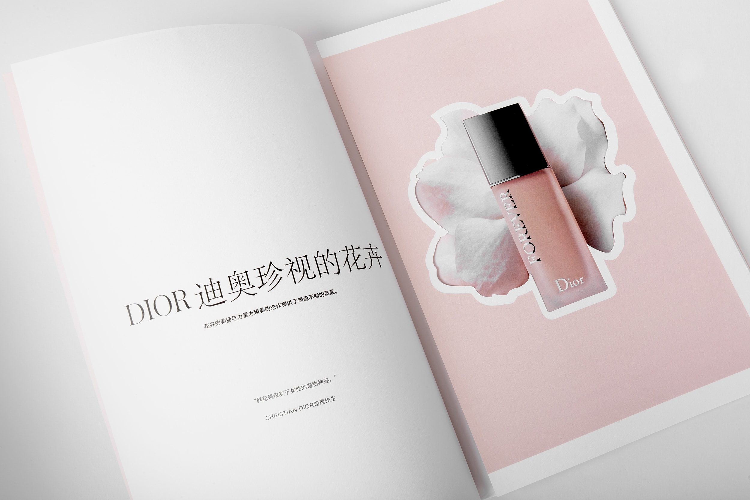 Dior